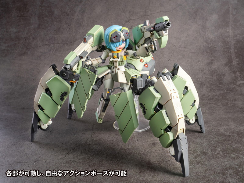 AG-031 フェーディ 【初回限定版】