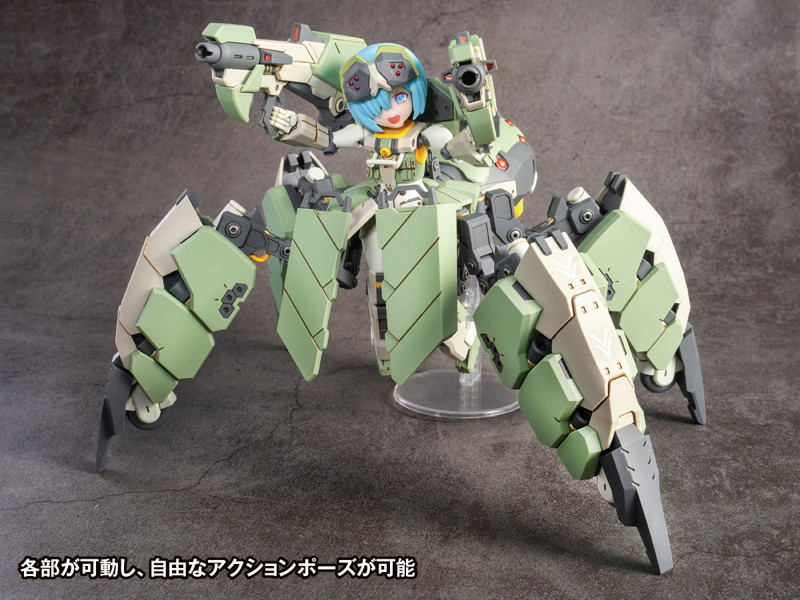 AG-031 フェーディ 【初回限定版】
