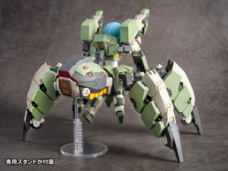 AG-031 フェーディ 【初回限定版】