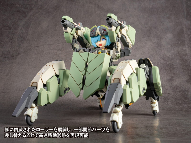 AG-031 フェーディ 【初回限定版】