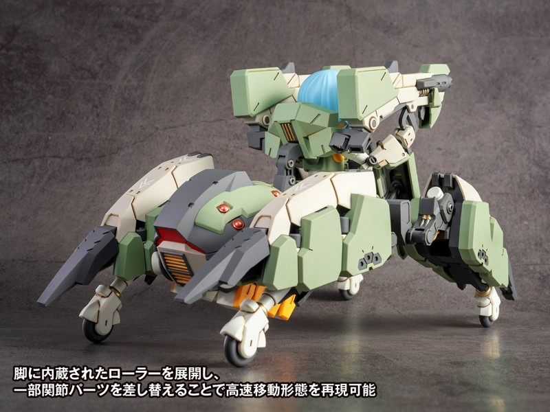 AG-031 フェーディ 【初回限定版】