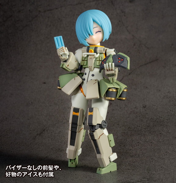 AG-031 フェーディ 【初回限定版】
