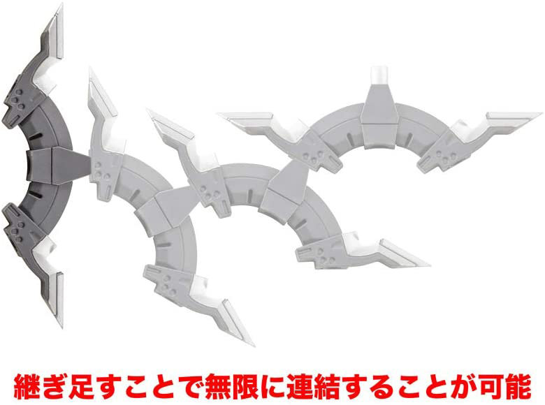 へヴィウェポンユニット24 アルナイルロッド