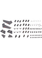メカサプライ25 エクスアーマーH