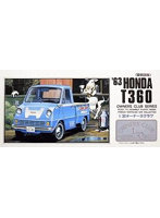 1/32 オーナーズクラブNo.22 ’63 ホンダ T360