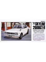 1/32 オーナーズクラブNo.25 ’71 スカイラインGTR