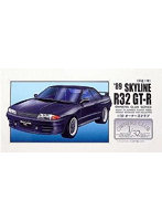 1/32 オーナーズクラブNo.54 ’89 スカイラインR32GT