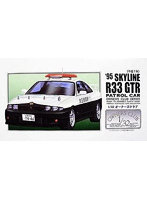 1/32 オーナーズクラブNo.59 R33GTR 高速パトカー