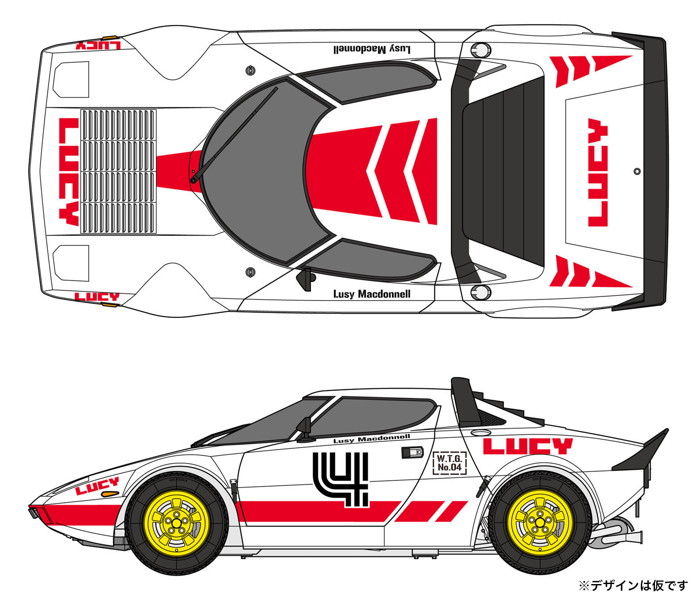 ワイルドたまごガールズ No.04 ランチア ストラトス ‘ルーシー マクドネル’ w/フィギュア
