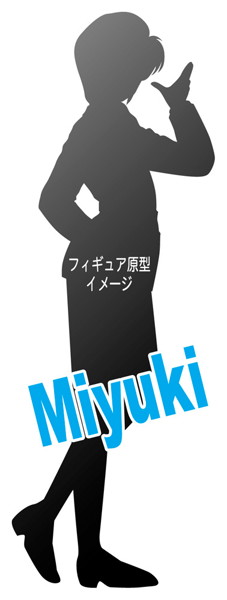 「逮捕しちゃうぞ」 小早川美幸（警察制服）