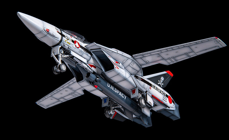PLAMAX マクロス VF-1A/S ファイターバルキリー（一条輝機）