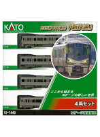 販売売りKATO 225系100番台「新快速」 4両セット 10-1440 カトー 近郊形電車