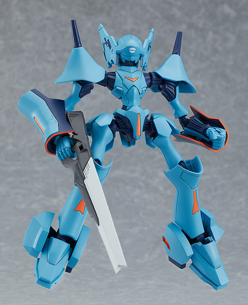 MODEROID ブレンパワード ユウブレン