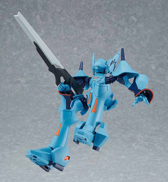 MODEROID ブレンパワード ユウブレン