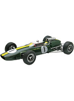 1/20 Team Lotus Type33 1965 Formula One Champion COVENTRY CLIMAX FWMV