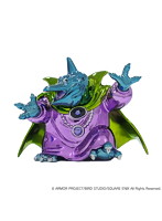 メタリックモンスターズギャラリー ドラゴンクエスト バラモスブロス