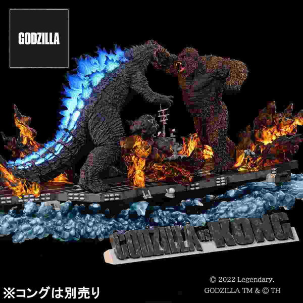 GODZILLA vs. KONG ゴジラ〔2021〕ワンダーフィギュア