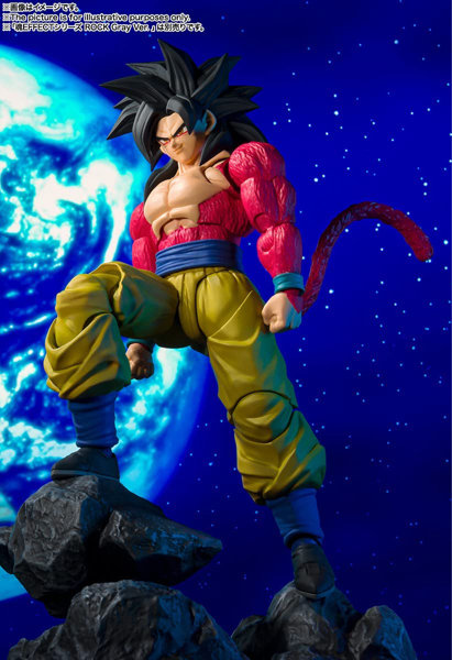 【再販】S.H.Figuarts スーパーサイヤ人4孫悟空