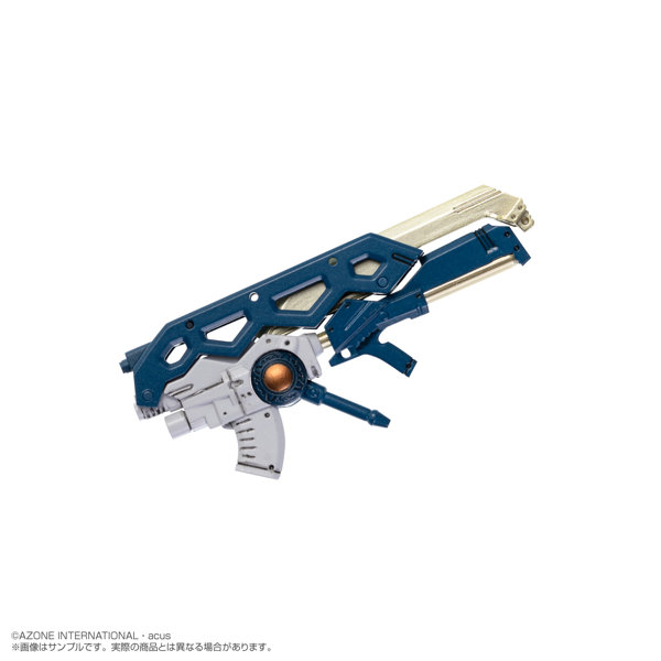 アームズコレクション コンプリートスタイル CHARM グングニル Blue Version