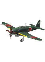 1/72帝国海軍 局地戦闘機 烈風一一型