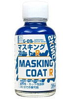 マスキングコート R