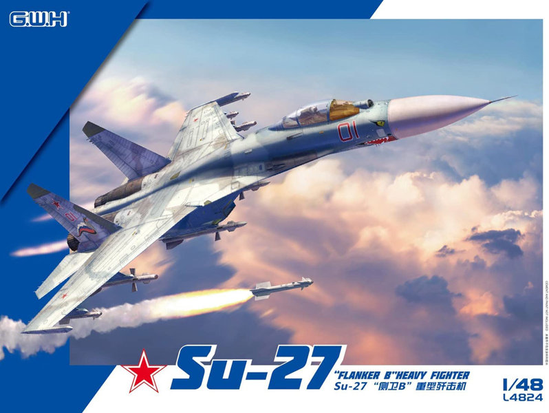 1/48 L4824 ロシア空軍 Su-27 フランカーB