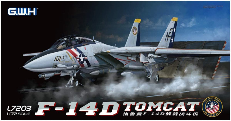 1/72 L7203 アメリカ海軍 F-14D VF-2バウンティハンターズ