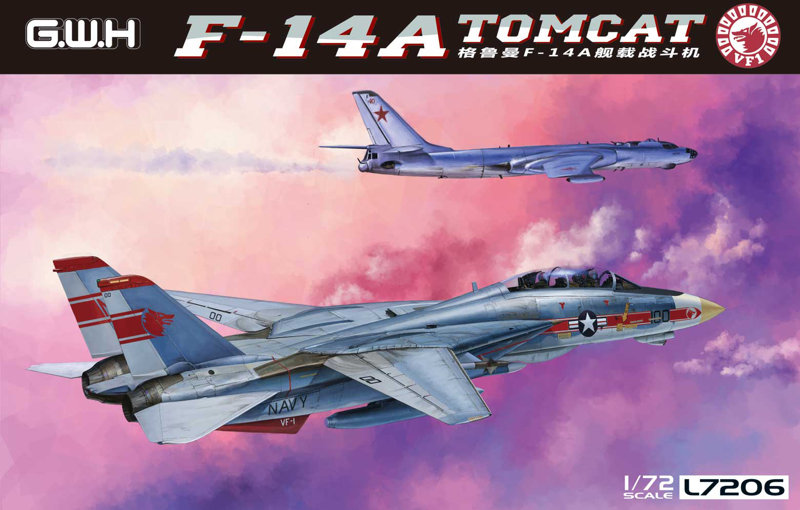 1/72 L7206 アメリカ海軍 F-14A 艦上戦闘機