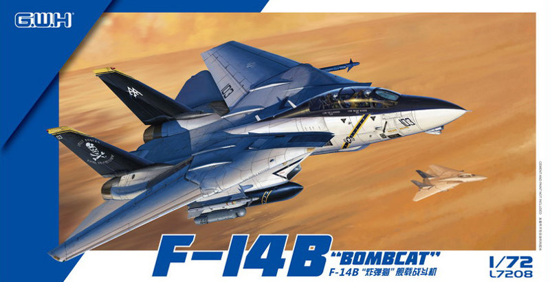 1/72 L7208 アメリカ海軍 F-14B 艦上戦闘機