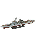 スカイウェーブシリーズ M48 ロシア海軍ミサイル巡洋艦 モスクワ