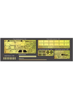 1/35 ME3558 ドイツ陸軍パンターA用サイドスカート付き(TAK社用)