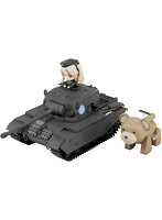 PD84 ガールズ＆パンツァー 巡航戦車 A41 センチュリオン ED Ver.DX