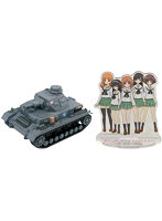 PD89 ガールズ＆パンツァーIV号D型 エンディングVer. アンコウチームアクリルフィギュア付