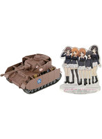 PD90 ガールズ&パンツァーIV号H型(D型改)エンディング Ver.アンコウチーム