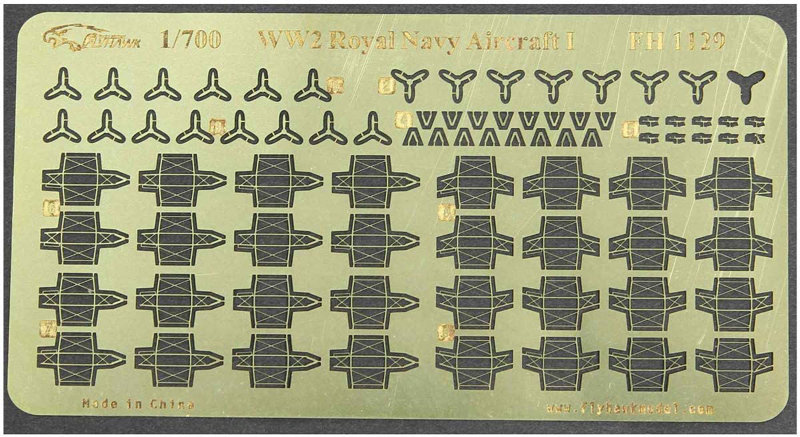 スカイウェーブシリーズ W192SI ドイツ海軍 戦艦 ビスマルク イギリス海軍 雷撃機ソードフィッシュ4機付 スカイウェーブシリーズ W192SI ドイツ海軍 戦艦 ビスマルク イギリス海軍 雷撃機ソードフィッシュ4機付