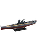 スカイウェーブシリーズ W226 戦艦 武蔵 就役時
