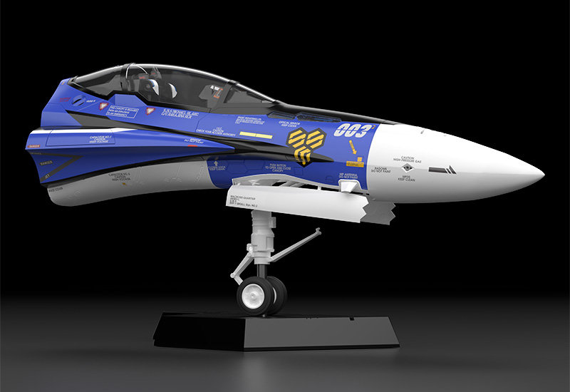 PLAMAX MF-61 minimum factory 機首コレクション マクロスF VF-25G（ミハエル・ブラン機）