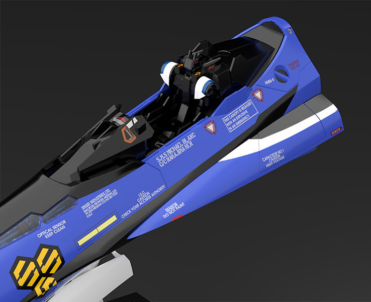 PLAMAX MF-61 minimum factory 機首コレクション マクロスF VF-25G（ミハエル・ブラン機）