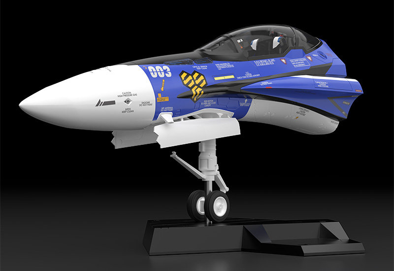 PLAMAX MF-61 minimum factory 機首コレクション マクロスF VF-25G（ミハエル・ブラン機）