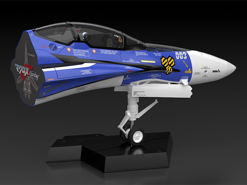 PLAMAX MF-61 minimum factory 機首コレクション マクロスF VF-25G（ミハエル・ブラン機）