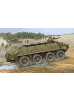 1/35 ソビエト軍 BTR-60P 装甲兵員輸送車