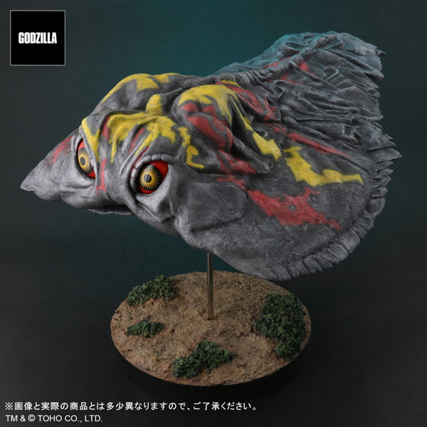 ゴジラ対ヘドラ 東宝30cmシリーズ FAVORITE SCULPTORS LINE ヘドラ（飛行期）