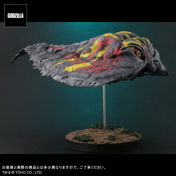 ゴジラ対ヘドラ 東宝30cmシリーズ FAVORITE SCULPTORS LINE ヘドラ（飛行期）