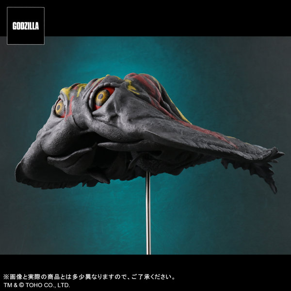 ゴジラ対ヘドラ 東宝30cmシリーズ FAVORITE SCULPTORS LINE ヘドラ（飛行期）