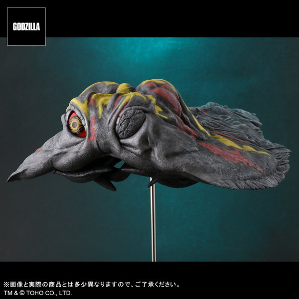 ゴジラ対ヘドラ 東宝30cmシリーズ FAVORITE SCULPTORS LINE ヘドラ（飛行期）