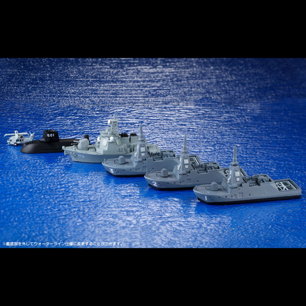 【BOX販売】miniQ ワールドシップデフォルメ6 海上自衛隊2 出動！最新鋭艦編（全5種） 1BOX:6個入