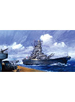 1/700 特シリーズNo.023 日本海軍戦艦 武蔵（昭和17年/竣工時）