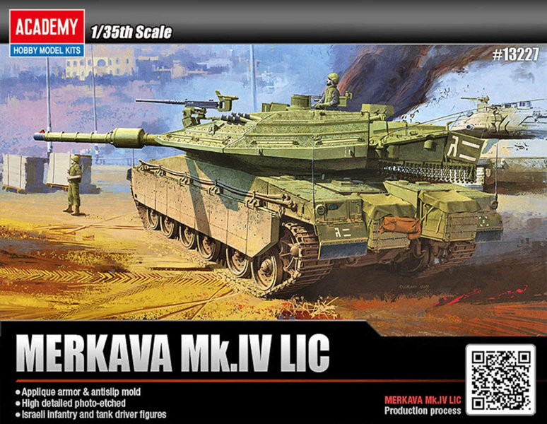 1/35 メルカバMk.4 市街戦闘対応型