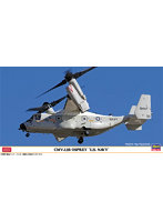 CMV-22B オスプレイ ‘U.S.ネイビー’