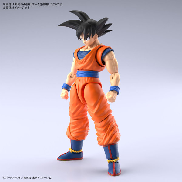 Figure-rise Standard 孫悟空 （NEW SPEC Ver.）